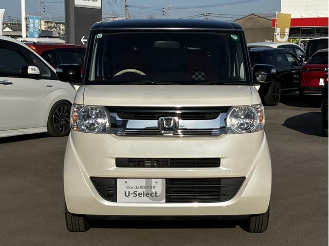 ���������ɂQ�R���_�I�z���_�J�[�Y�����̒��ÎԐ��X�t�[�������������v���ēX�ł��I���d�b�ł̂��₢���킹�A�����X�̗\�񓙁A���҂��������Ă���܂��I