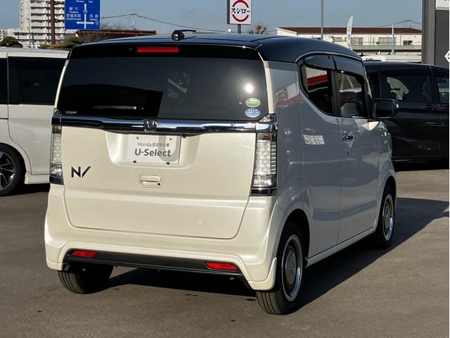 �����Q�O�X���������I�Ŋ�w�͂i�q�r�؁A���S������O�I���A���𒸂���΂��}���ɏオ��܂��B�s�d�k�O�X�S�Q�|�S�U�|�W�R�W�R