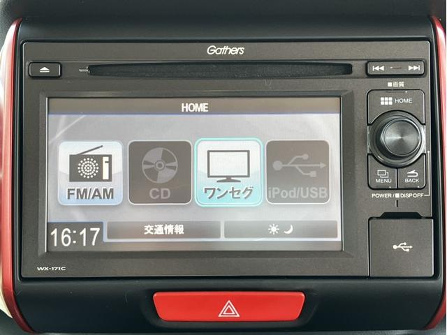 �����f�B�X�v���C�I�[�f�B�I�I