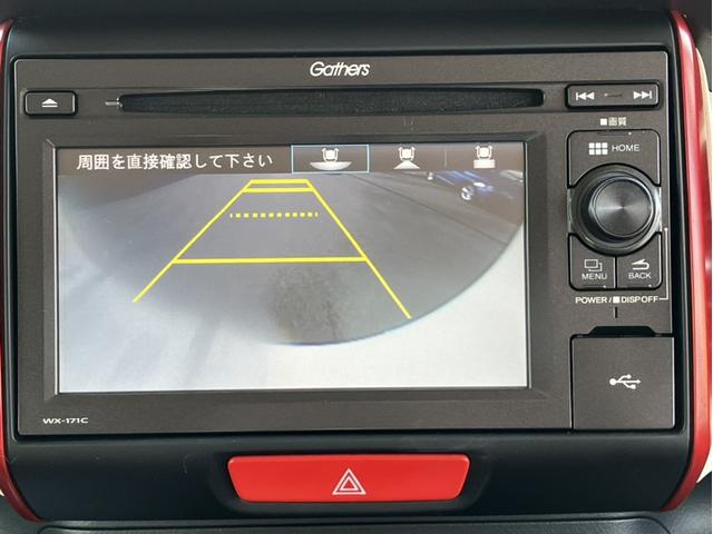 �o�b�N�J���������ρI���p�ɂȂ�₷��������ƂĂ����₷���ł����Ԍɓ���Ɏ��M���Ȃ�����c�񒓎Ԃ����ȕ��ɂ��A�I�X�X�������ł��I���S�x���A�b�v�I