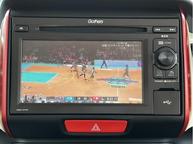 �s�u�t���̎ԂƂȂ��Ă���܂��B���}���̑҂����ԂȂǂƂĂ������ɗ����܂��B