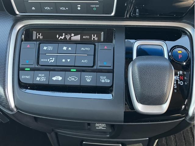 �������t���I�[�g�G�A�R���I