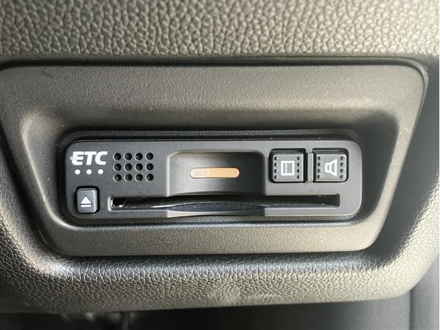 �d�s�b�������ς݁B�X���[�Y�Ȃ��ړ��ɕK�{�A�C�e���ł��ˁI