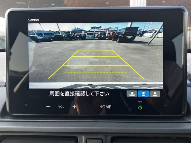 ＷＲ－Ｖ Ｚ＋ブラックスタイル　ディスプレイオーディオア＆Ｂｌｕｅｔｏｏｔｈ＆Ｂカメラ＆前後ドラレコ＆ＥＴＣ　横滑り防止機能　バックカメラ　オートクルーズコントロール　ＬＥＤヘッドランプ　ＡＢＳ　スマートキー　オートエアコン（17枚目）