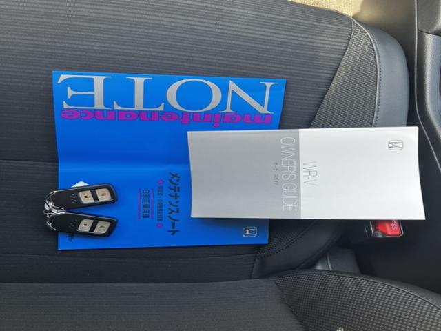 ＷＲ－Ｖ Ｚ＋ブラックスタイル　ディスプレイオーディオア＆Ｂｌｕｅｔｏｏｔｈ＆Ｂカメラ＆前後ドラレコ＆ＥＴＣ　横滑り防止機能　バックカメラ　オートクルーズコントロール　ＬＥＤヘッドランプ　ＡＢＳ　スマートキー　オートエアコン（28枚目）