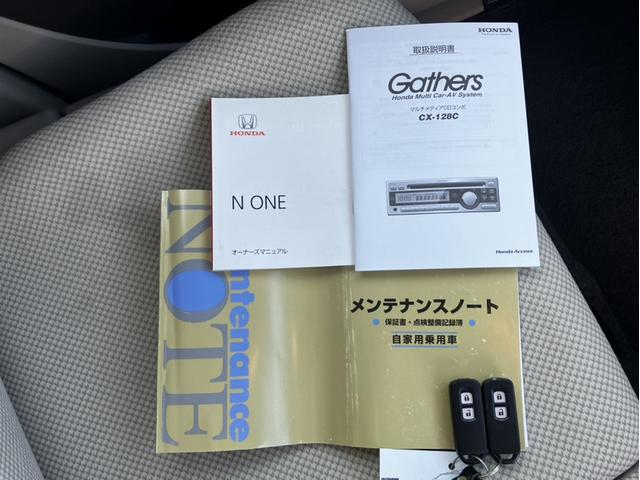 N-ONE G CD ダブルエアバッグ インテリジェントキー フルオートエアコン ベンチシ-ト PS PW 運転席エアバッグ ABS キーレス付き VDC(19枚目)