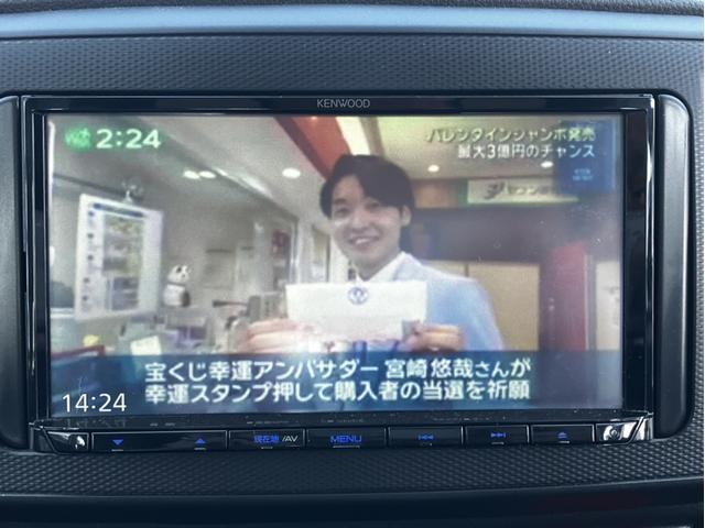 ミライース ＬＳＡＩＩＩ　社外７インチナビ＆社外フロントドラレコ＆衝突被害軽減ブレーキ＆障害物センサー＆Ｂｌｕｅｔｏｏｔｈ対応＆ＥＴＣ　キーフリー　アイドリングストップ付き　ＥＴＣ付き　デュアルエアバッグ　盗難防止機能　１セグ（16枚目）