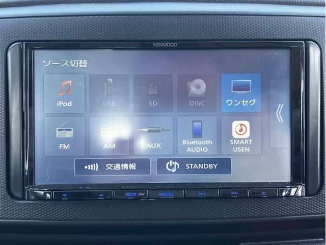 ミライース ＬＳＡＩＩＩ　社外７インチナビ＆社外フロントドラレコ＆衝突被害軽減ブレーキ＆障害物センサー＆Ｂｌｕｅｔｏｏｔｈ対応＆ＥＴＣ　キーフリー　アイドリングストップ付き　ＥＴＣ付き　デュアルエアバッグ　盗難防止機能　１セグ（17枚目）