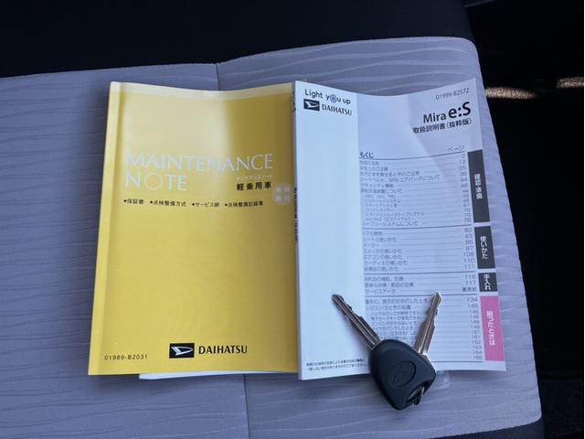 ミライース ＬＳＡＩＩＩ　社外７インチナビ＆社外フロントドラレコ＆衝突被害軽減ブレーキ＆障害物センサー＆Ｂｌｕｅｔｏｏｔｈ対応＆ＥＴＣ　キーフリー　アイドリングストップ付き　ＥＴＣ付き　デュアルエアバッグ　盗難防止機能　１セグ（22枚目）