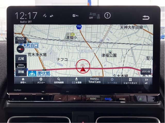 �������i�r�t�ł��􂱂�ŉ��o�����S�ł��B�ړI�n�܂ŘA��čs���Ă���܂��B�h���C�u���y�����Ȃ�܂��ˁB