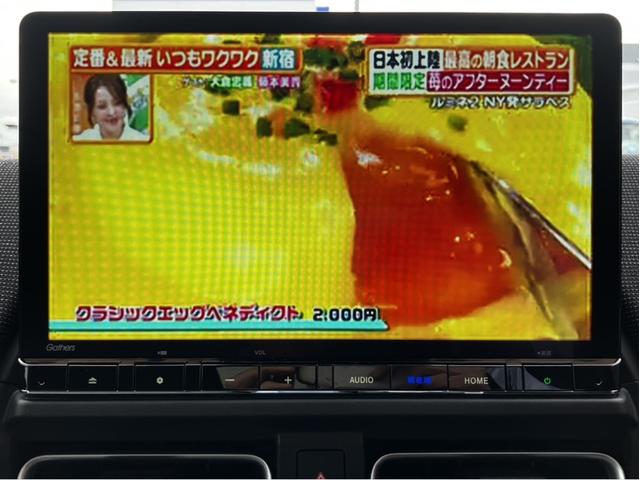 �s�u�t���̎ԂƂȂ��Ă���܂��B���}���̑҂����ԂȂǂƂĂ������ɗ����܂��B