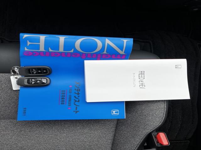 ����A�����e�i���X�m�[�g�����ł��I�厖�ɏ���Ă����Ԃ��ƈ�ڂł킩��܂��ˁI�X�}�[�g�L�[�͂Q��