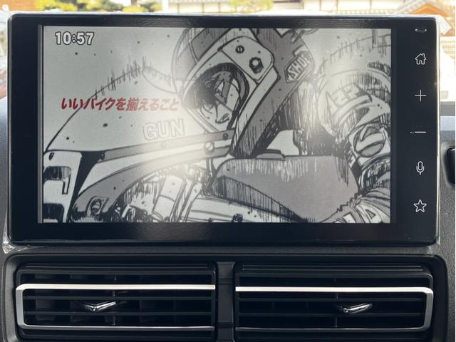 ハイゼットトラック ジャンボエクストラ　４ＷＤ＆ＭＴ車＆ディスプレイオーディオ＆フルセグＴＶ＆ＬＥＤヘッドライト＆ＥＴＣ＆前後ドラレコ　オートエアコン　スマ－トキー　ＰＳ　ＰＷ　助手席エアバック　ＬＥＤヘットライト　リモコンキー　エアバック（16枚目）