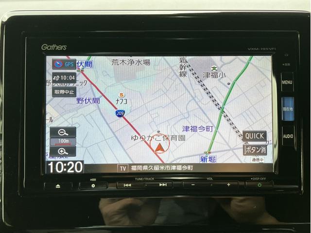 �������i�r�t�ł��􂱂�ŉ��o�����S�ł��B�ړI�n�܂ŘA��čs���Ă���܂��B�h���C�u���y�����Ȃ�܂��ˁB