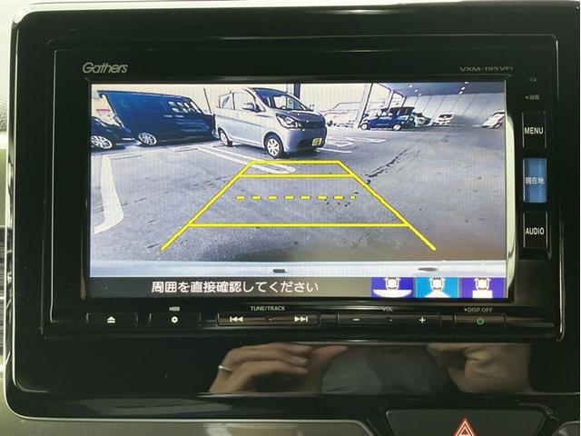 �o�b�N�J���������ρI���p�ɂȂ�₷��������ƂĂ����₷���ł����Ԍɓ���Ɏ��M���Ȃ�����c�񒓎Ԃ����ȕ��ɂ��A�I�X�X�������ł��I���S�x���A�b�v�I