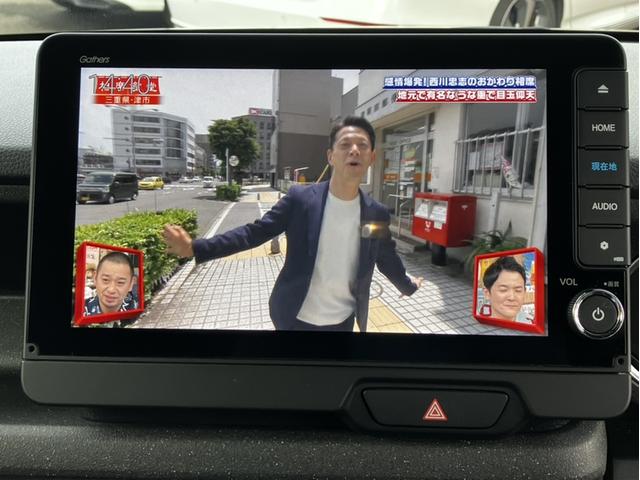 Ｎ－ＢＯＸ Ｇ・ＥＸホンダセンシングカッパーブラウンスタイル　４ＷＤ＆ＬＸＵ２４２ＮＢｉナビ＆社外前後ドラレコ＆バックカメラ＆サイドカーテンエアバック＆Ｂｌｕｅｔｏｏｔｈ対応＆ミュージックサーバー＆シートヒーター　ブレーキサポート　ＬＥＤランプ　Ｂカメラ　ＥＳＣ（18枚目）