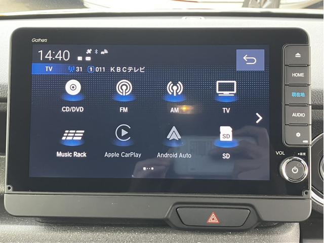 Ｎ－ＢＯＸ Ｇ・ＥＸホンダセンシングカッパーブラウンスタイル　４ＷＤ＆ＬＸＵ２４２ＮＢｉナビ＆社外前後ドラレコ＆バックカメラ＆サイドカーテンエアバック＆Ｂｌｕｅｔｏｏｔｈ対応＆ミュージックサーバー＆シートヒーター　ブレーキサポート　ＬＥＤランプ　Ｂカメラ　ＥＳＣ（19枚目）