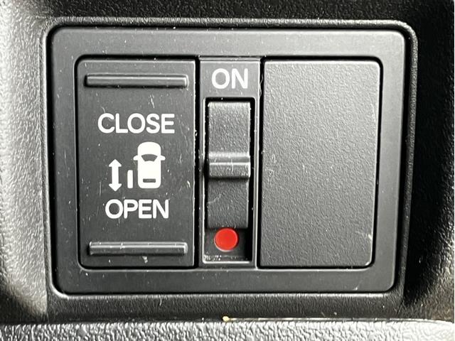 Ｎ－ＢＯＸ Ｇ・ＥＸホンダセンシングカッパーブラウンスタイル　４ＷＤ＆ＬＸＵ２４２ＮＢｉナビ＆社外前後ドラレコ＆バックカメラ＆サイドカーテンエアバック＆Ｂｌｕｅｔｏｏｔｈ対応＆ミュージックサーバー＆シートヒーター　ブレーキサポート　ＬＥＤランプ　Ｂカメラ　ＥＳＣ（25枚目）