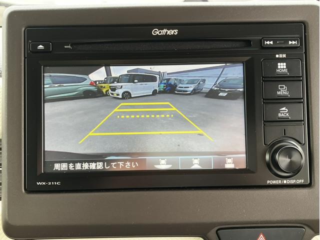 Ｎ－ＢＯＸ Ｌ　ＷＸ２２１Ｃディスプレイオーディオ＆社外Ｆドラレコ＆バックカメラ＆ワンセグ＆Ｂｌｕｅｔｏｏｔｈ対応＆片側ＰＷスライドドア＆シートヒーター＆ワンオーナー　ＬＥＤランプ　１オーナ　運転席エアバッグ　Ｒカメ（17枚目）