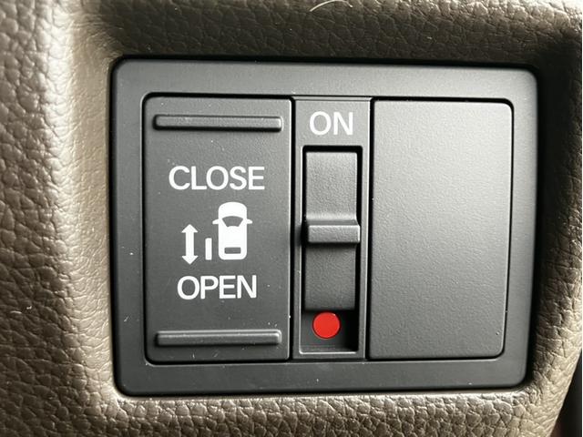 Ｎ－ＢＯＸ Ｌ　ＷＸ２２１Ｃディスプレイオーディオ＆社外Ｆドラレコ＆バックカメラ＆ワンセグ＆Ｂｌｕｅｔｏｏｔｈ対応＆片側ＰＷスライドドア＆シートヒーター＆ワンオーナー　ＬＥＤランプ　１オーナ　運転席エアバッグ　Ｒカメ（22枚目）