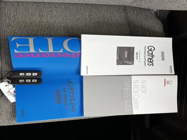 Ｎ－ＢＯＸ Ｌ　ＷＸ２２１Ｃディスプレイオーディオ＆社外Ｆドラレコ＆バックカメラ＆ワンセグ＆Ｂｌｕｅｔｏｏｔｈ対応＆片側ＰＷスライドドア＆シートヒーター＆ワンオーナー　ＬＥＤランプ　１オーナ　運転席エアバッグ　Ｒカメ（27枚目）