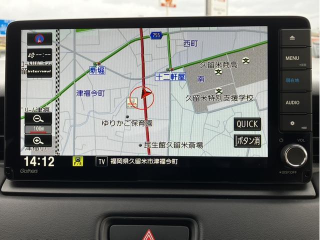 ヴェゼル ｅ：ＨＥＶＺ　純正ナビ＆フルセグＴＶ＆Ｂｌｕｅｔｏｏｔｈ＆ＤＶＤ再生＆Ｂカメラ＆前後ドラレコ＆ＥＴＣ　ハンズフリーテールゲート　シートＨ　サイドエアＢ　パークセンサー　リヤカメラ　ＬＥＤヘットライト　ＥＳＣ　ＡＡＣ（16枚目）