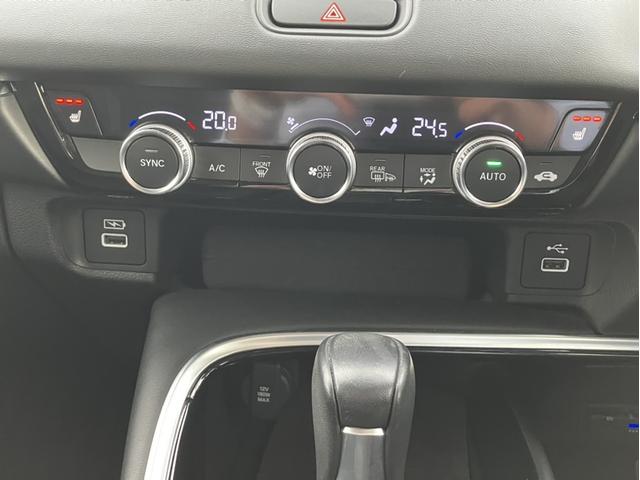 ヴェゼル ｅ：ＨＥＶＺ　純正ナビ＆フルセグＴＶ＆Ｂｌｕｅｔｏｏｔｈ＆ＤＶＤ再生＆Ｂカメラ＆前後ドラレコ＆ＥＴＣ　ハンズフリーテールゲート　シートＨ　サイドエアＢ　パークセンサー　リヤカメラ　ＬＥＤヘットライト　ＥＳＣ　ＡＡＣ（20枚目）