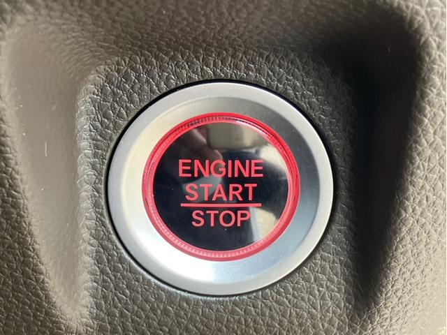 N-WGN Lホンダセンシング VXM235CIナビ&ドラレコ前後&Bluetooth&バックモニター&シートヒーター キーレスエントリ Iストップ サイドエアバック リアカメラ 運転席シートヒーター USB入力 パーキングセンサー(24枚目)