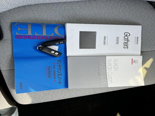 N-WGN Lホンダセンシング VXM235CIナビ&ドラレコ前後&Bluetooth&バックモニター&シートヒーター キーレスエントリ Iストップ サイドエアバック リアカメラ 運転席シートヒーター USB入力 パーキングセンサー(29枚目)