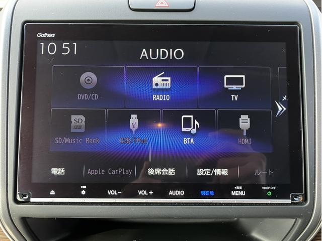 フリードハイブリッド ハイブリッド・クロスター VXM247VFNI10インチナビ&ドラレコ&フルセグ&DVD再生&Bluetooth&バックモニター&ETC&シートヒーター サイドSRS オートクルーズコントロール ナビTV LEDヘッド USB(19枚目)