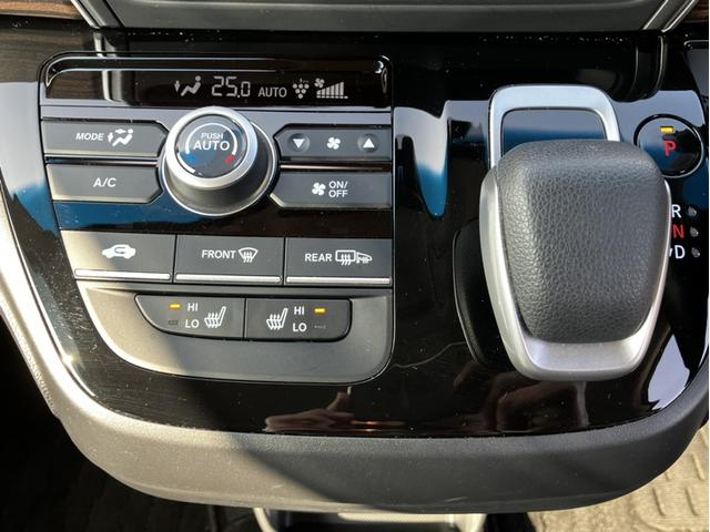 フリードハイブリッド ハイブリッド・クロスター VXM247VFNI10インチナビ&ドラレコ&フルセグ&DVD再生&Bluetooth&バックモニター&ETC&シートヒーター サイドSRS オートクルーズコントロール ナビTV LEDヘッド USB(21枚目)