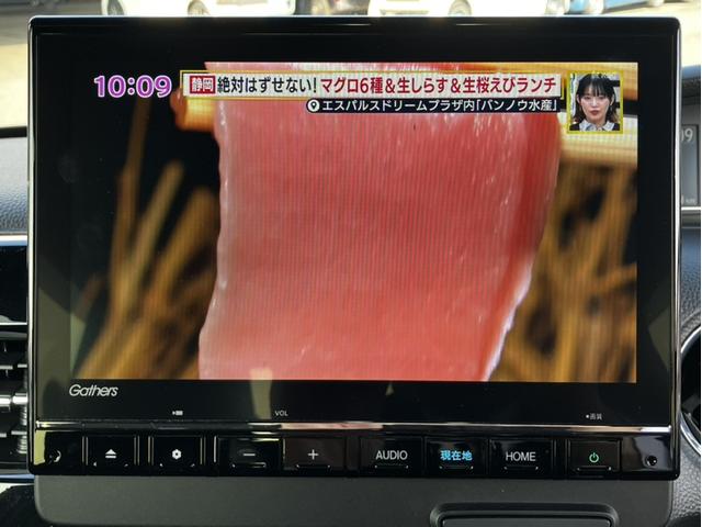 Ｎ－ＢＯＸカスタム Ｌターボ　ＬＸＵ２３７ＮＢｉナビ＆バックカメラ＆サイドカーテンエアバック＆Ｂｌｕｅｔｏｏｔｈ対応＆ミュージックサーバー＆両側電動スライドドア＆シートヒーター　両側電動Ｄ　セキュリティアラーム　誤発信抑制　Ｂカメ（18枚目）