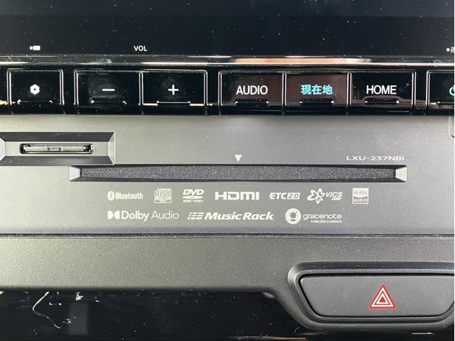Ｎ－ＢＯＸカスタム Ｌターボ　ＬＸＵ２３７ＮＢｉナビ＆バックカメラ＆サイドカーテンエアバック＆Ｂｌｕｅｔｏｏｔｈ対応＆ミュージックサーバー＆両側電動スライドドア＆シートヒーター　両側電動Ｄ　セキュリティアラーム　誤発信抑制　Ｂカメ（19枚目）