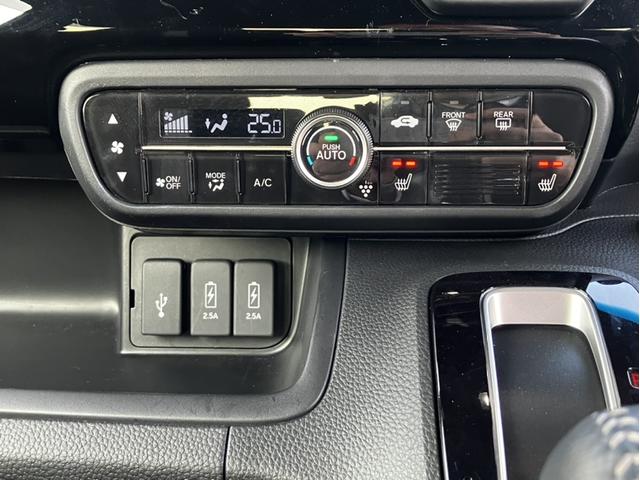 Ｎ－ＢＯＸカスタム Ｌターボ　ＬＸＵ２３７ＮＢｉナビ＆バックカメラ＆サイドカーテンエアバック＆Ｂｌｕｅｔｏｏｔｈ対応＆ミュージックサーバー＆両側電動スライドドア＆シートヒーター　両側電動Ｄ　セキュリティアラーム　誤発信抑制　Ｂカメ（21枚目）