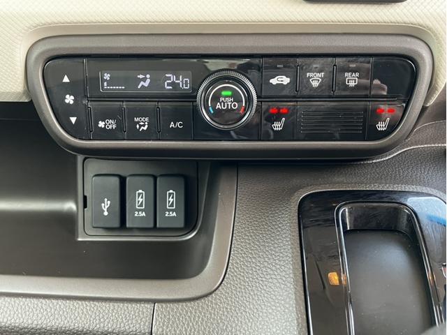 Ｎ－ＢＯＸ Ｌ　ＶＸＭ２２５Ｃｉナビ＆バックカメラ＆純正前後ドライブレコーダー＆Ｂｌｕｅｔｏｏｔｈ対応＆シートヒーター＆ＥＴＣ２．０　バックセンサー　Ｗエアバッグ　前席シートヒーター　ＵＳＢ接続　１オ－ナ－　ＬＥＤ（20枚目）