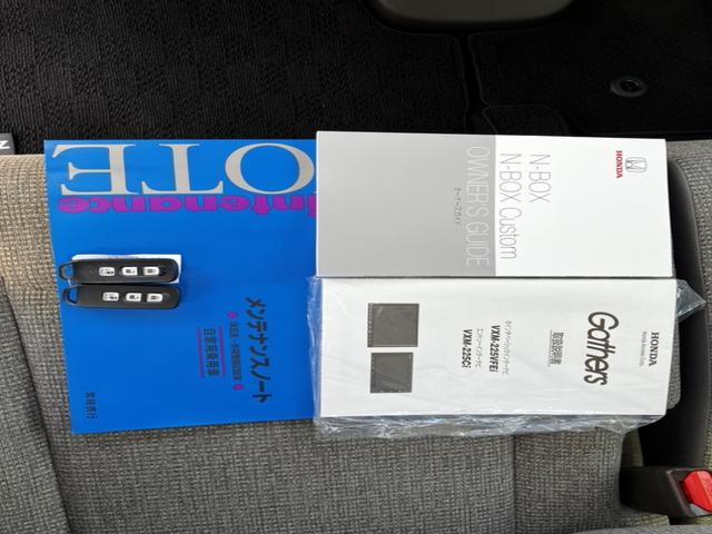 Ｎ－ＢＯＸ Ｌ　ＶＸＭ２２５Ｃｉナビ＆バックカメラ＆純正前後ドライブレコーダー＆Ｂｌｕｅｔｏｏｔｈ対応＆シートヒーター＆ＥＴＣ２．０　バックセンサー　Ｗエアバッグ　前席シートヒーター　ＵＳＢ接続　１オ－ナ－　ＬＥＤ（32枚目）