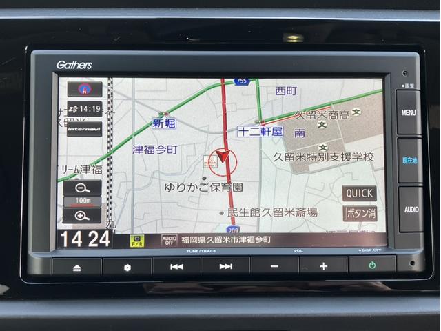 フィット ホーム VXM215Ciナビ&バックカメラ&純正前後ドライブレコーダー&Bluetooth対応&ETC&ワンオーナー ワンオ-ナ- 衝突軽減B 前後ソナー 横滑り防止装置 アイドリングストップ ドラレコ(16枚目)