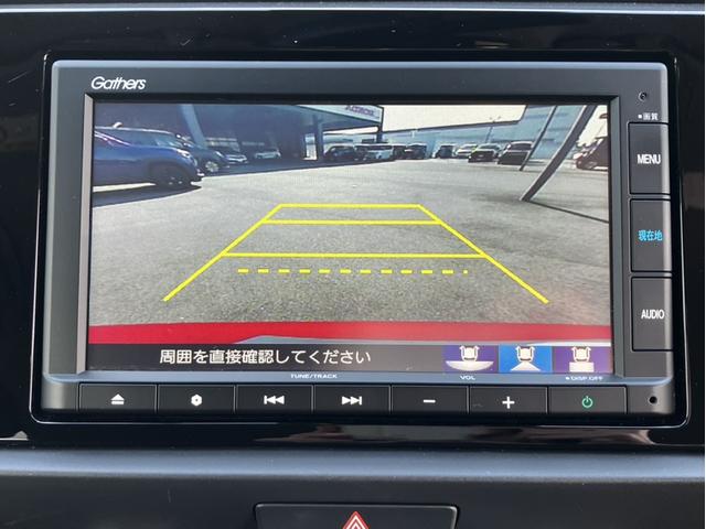 フィット ホーム VXM215Ciナビ&バックカメラ&純正前後ドライブレコーダー&Bluetooth対応&ETC&ワンオーナー ワンオ-ナ- 衝突軽減B 前後ソナー 横滑り防止装置 アイドリングストップ ドラレコ(17枚目)