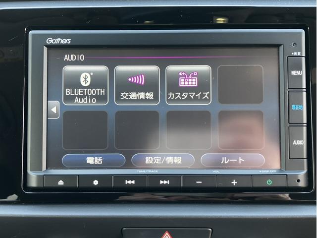 フィット ホーム VXM215Ciナビ&バックカメラ&純正前後ドライブレコーダー&Bluetooth対応&ETC&ワンオーナー ワンオ-ナ- 衝突軽減B 前後ソナー 横滑り防止装置 アイドリングストップ ドラレコ(19枚目)