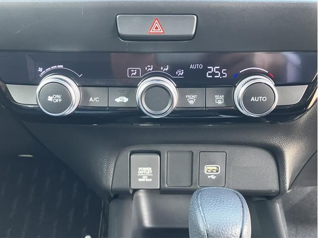 フィット ホーム VXM215Ciナビ&バックカメラ&純正前後ドライブレコーダー&Bluetooth対応&ETC&ワンオーナー ワンオ-ナ- 衝突軽減B 前後ソナー 横滑り防止装置 アイドリングストップ ドラレコ(22枚目)