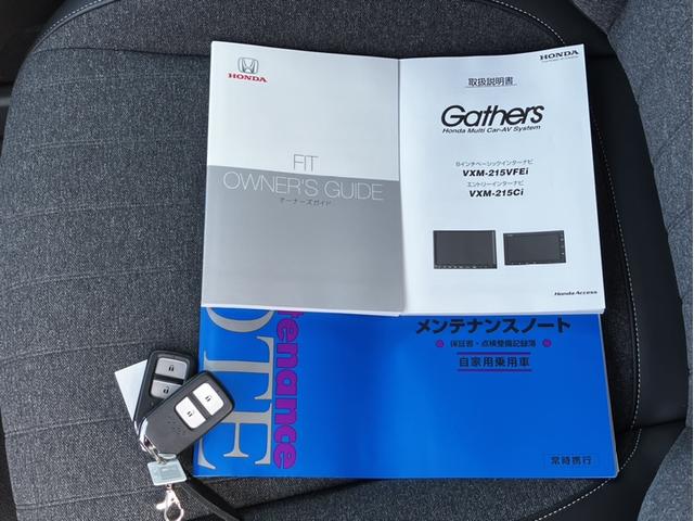 フィット ホーム VXM215Ciナビ&バックカメラ&純正前後ドライブレコーダー&Bluetooth対応&ETC&ワンオーナー ワンオ-ナ- 衝突軽減B 前後ソナー 横滑り防止装置 アイドリングストップ ドラレコ(31枚目)