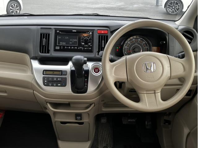 N-WGN G CD&スマートキー 両席エアバック アイスト AC キーフリーシステム パワーウィンド ABS ベンチシート パワーステアリング 運転席エアバッグ プッシュスタートスマートキー(9枚目)