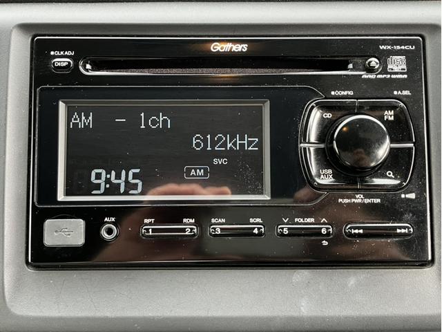 N-WGN G CD&スマートキー 両席エアバック アイスト AC キーフリーシステム パワーウィンド ABS ベンチシート パワーステアリング 運転席エアバッグ プッシュスタートスマートキー(16枚目)