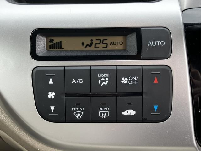 N-WGN G CD&スマートキー 両席エアバック アイスト AC キーフリーシステム パワーウィンド ABS ベンチシート パワーステアリング 運転席エアバッグ プッシュスタートスマートキー(17枚目)