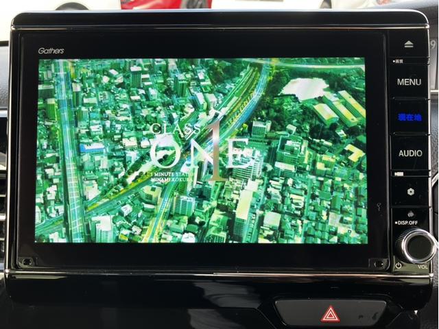 N-BOXカスタム Lターボ 純正ナビ&フルセグTV&DVD再生&Bカメラ&ETC 両側電動D 誤発信抑制 フルオートエアコン Sヒーター LEDランプ 地デジフルセグ アクティブクルーズコントロール サイドカーテンエアバック(18枚目)