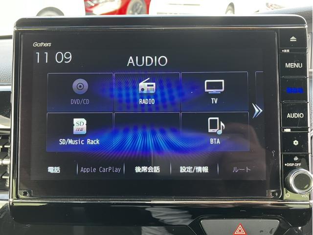 N-BOXカスタム Lターボ 純正ナビ&フルセグTV&DVD再生&Bカメラ&ETC 両側電動D 誤発信抑制 フルオートエアコン Sヒーター LEDランプ 地デジフルセグ アクティブクルーズコントロール サイドカーテンエアバック(19枚目)