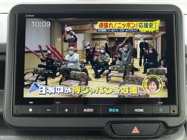 Ｎ－ＢＯＸカスタム ターボ　純正ナビ＆フルセグＴＶ＆Ｂｌｕｅｔｏｏｔｈ＆Ｂカメラ＆ＥＴＣ　スマートキープッシュスタート　ブレーキサポート　サイドエアバック　パワーステアリング　パーキングセンサー　横滑防止　エアコン　ターボ車（18枚目）