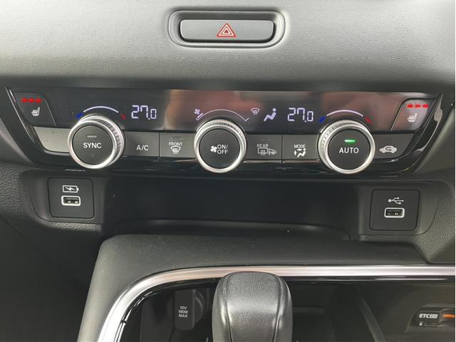 ヴェゼル ｅ：ＨＥＶＺ　ホンダコネクトナビ・バックモニター・ＴＶ・Ｂｌｕｅｔｏｏｔｈ・ＥＴＣ２．０・社外ドラレコ（フロント・リア）・前席シートヒーター・ＬＥＤヘッドライト　Ｓヒータ　地デジフルセグＴＶ　サイドエアバッグ（20枚目）