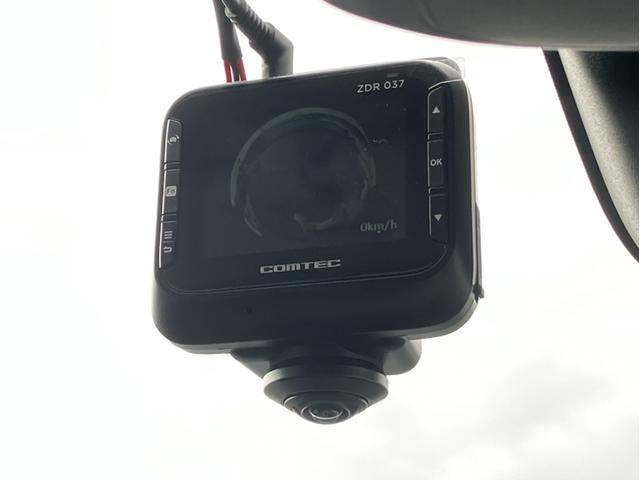 ヴェゼル ｅ：ＨＥＶＺ　ホンダコネクトナビ・バックモニター・ＴＶ・Ｂｌｕｅｔｏｏｔｈ・ＥＴＣ２．０・社外ドラレコ（フロント・リア）・前席シートヒーター・ＬＥＤヘッドライト　Ｓヒータ　地デジフルセグＴＶ　サイドエアバッグ（25枚目）