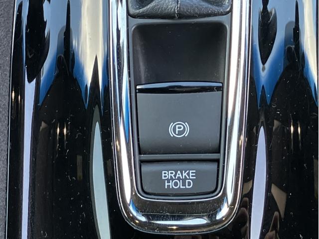 �ŐV�̓d�q����p�[�L���O�u���[�L�����I�u���[�L�z�[���h�@�\���������Ă��܂��̂ŏa�؎��̔�ꂪ�y������܂���I